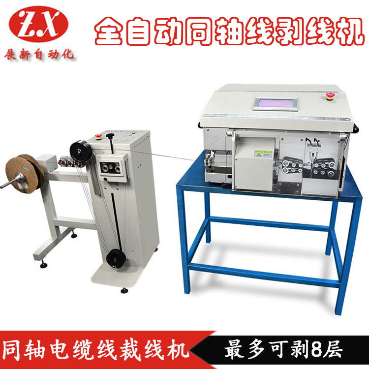 使用剝線機(jī)主要的問(wèn)題有哪些？
