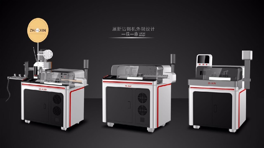 全自動端子機壓力檢測裝置是什么？