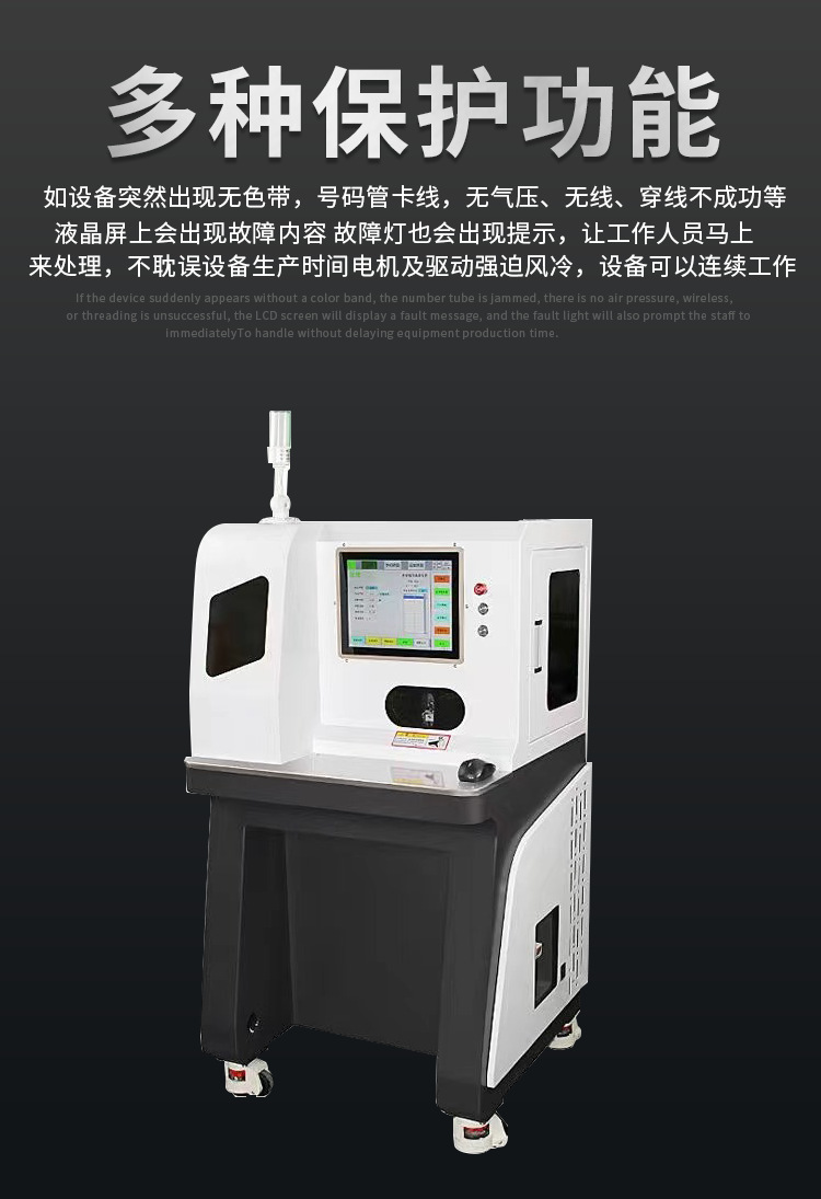 內(nèi)容介紹2.jpg