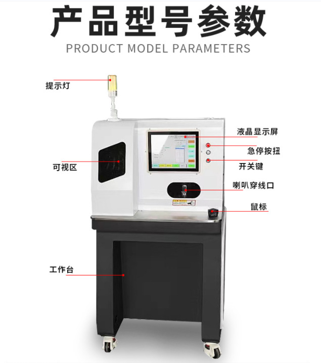 內(nèi)容介紹6.jpg