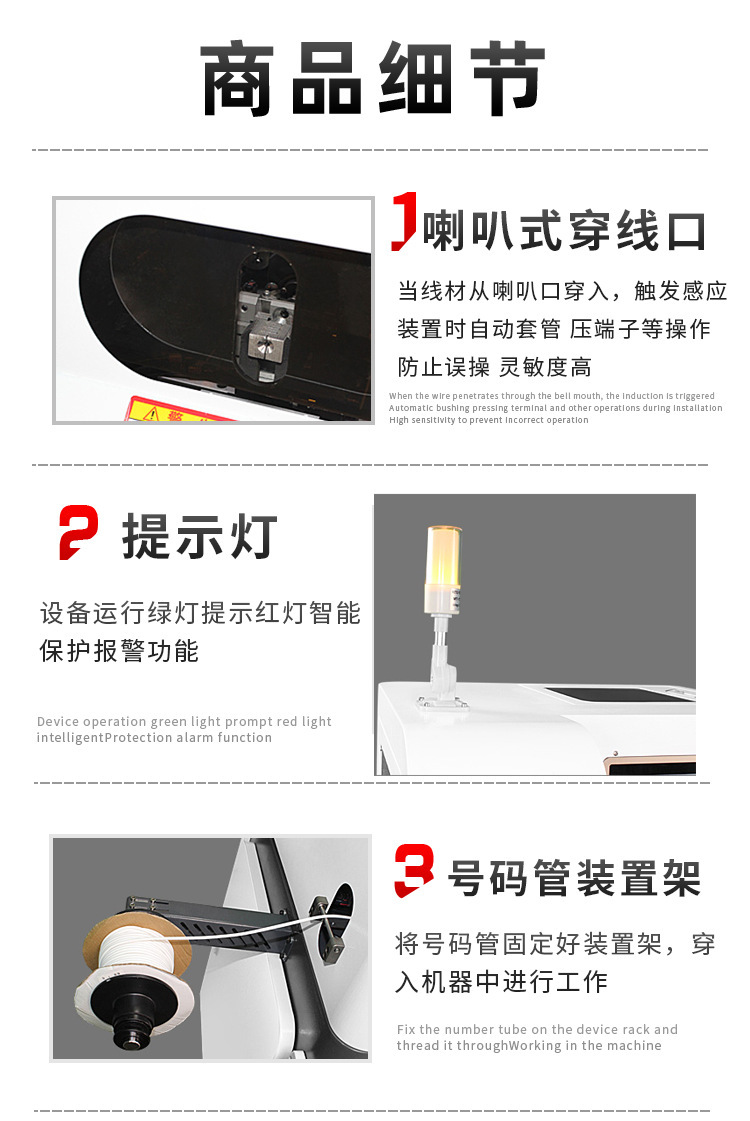 內(nèi)容介紹9.jpg