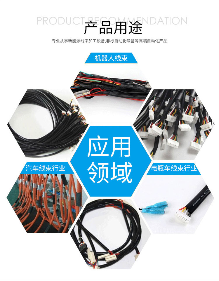 內容介紹11.jpg