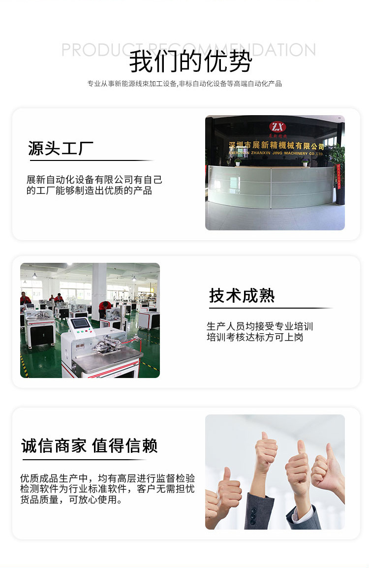 內容介紹13.jpg